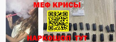 кокаин VHQ Будённовск