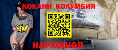 мяу мяу мука Бугуруслан