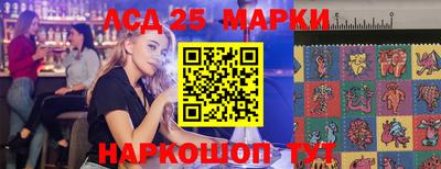 мяу мяу мука Бугуруслан