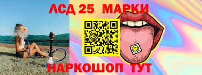 мяу мяу мука Бугуруслан