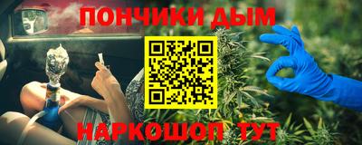 мяу мяу мука Бугуруслан