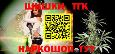 кокаин VHQ Будённовск