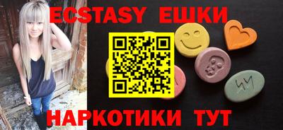 кокаин VHQ Будённовск