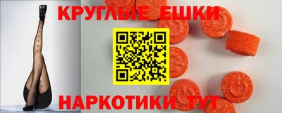 кокаин VHQ Будённовск