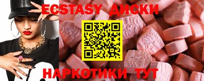 мяу мяу мука Бугуруслан