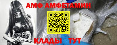 кокаин VHQ Будённовск