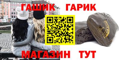 мяу мяу мука Бугуруслан